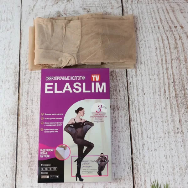 Колготки Elaslim