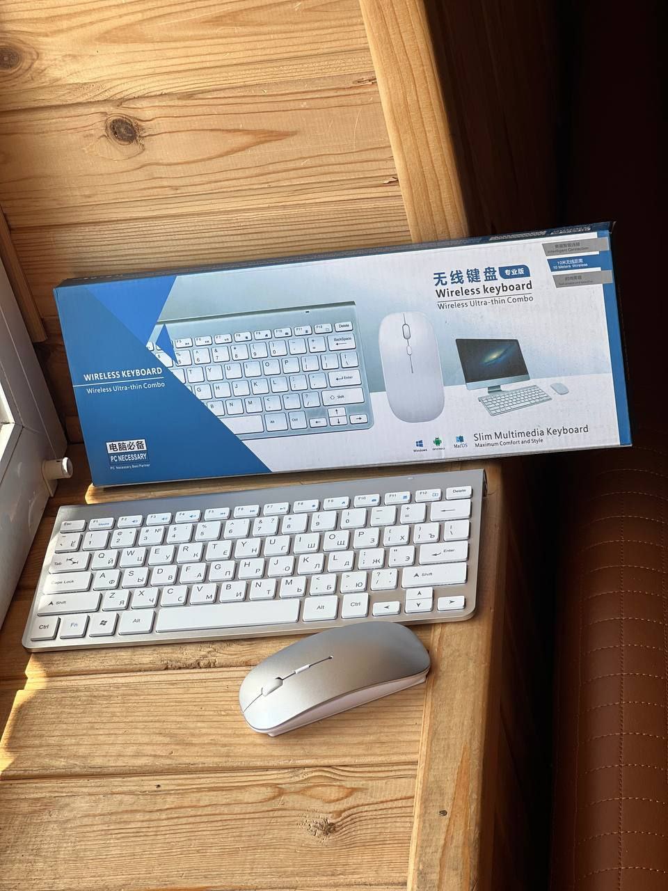 Клавіатура KeyboardAND CTN NO.:32-1/32