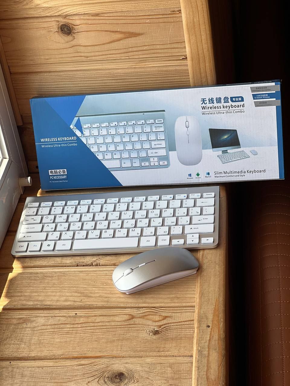 Клавіатура KeyboardAND CTN NO.:32-1/32 - Зображення 2