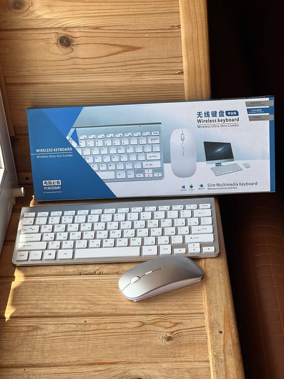 Клавіатура KeyboardAND CTN NO.:32-1/32 - Зображення 3
