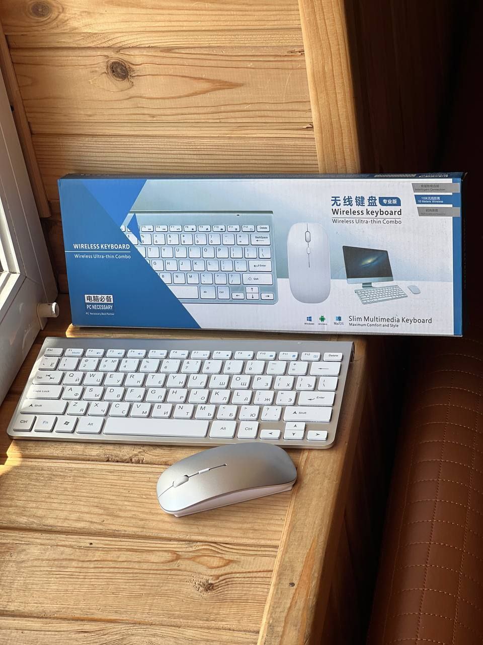 Клавіатура KeyboardAND CTN NO.:32-1/32 - Зображення 6