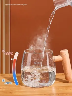 Чашка-мішалка, 400 мл Coffee stirring cupAND896 - Зображення 3