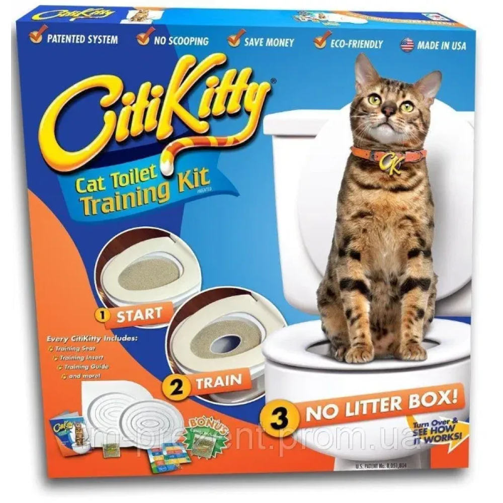 CitiKitty - набір для привчання кішки до унітазу