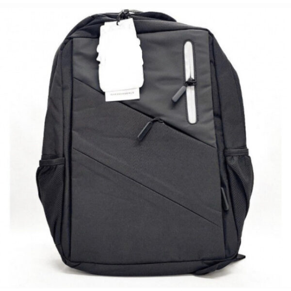 Рюкзак для чоловіків BAG 1935