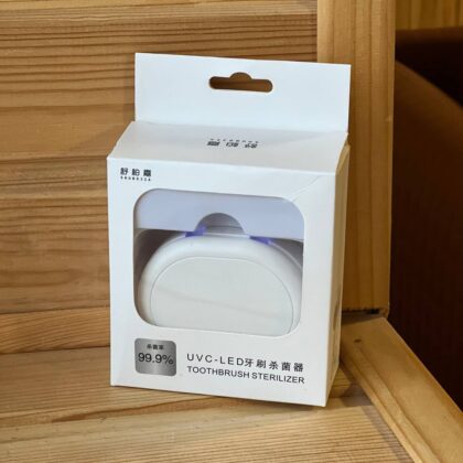 Стерилізатор для зубної щітки Акумуляторний Toothbrush sterilizer XL-727