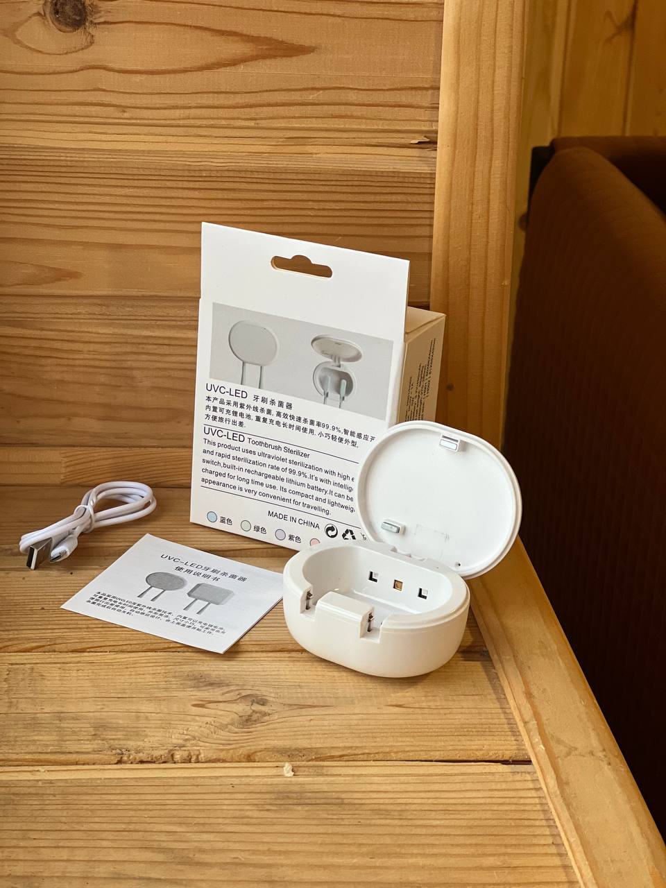 Стерилізатор для зубної щітки Акумуляторний Toothbrush sterilizer XL-727 - Зображення 2