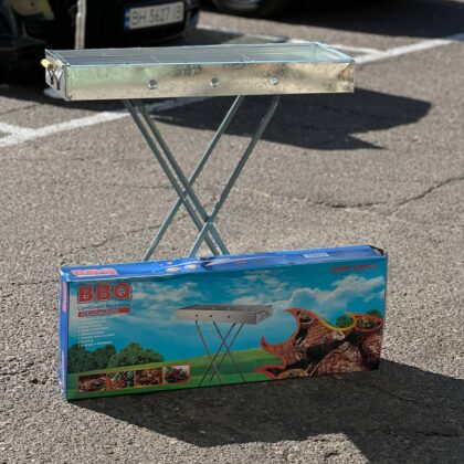 Переносний мангал BARBECUE TRAY 770SS MD-008 8009