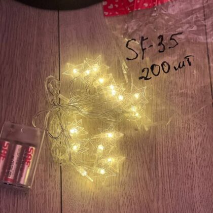 Гірлянда дріт на батарейках 3 метри рожевий Зірка AND SF-35 КОД 2008