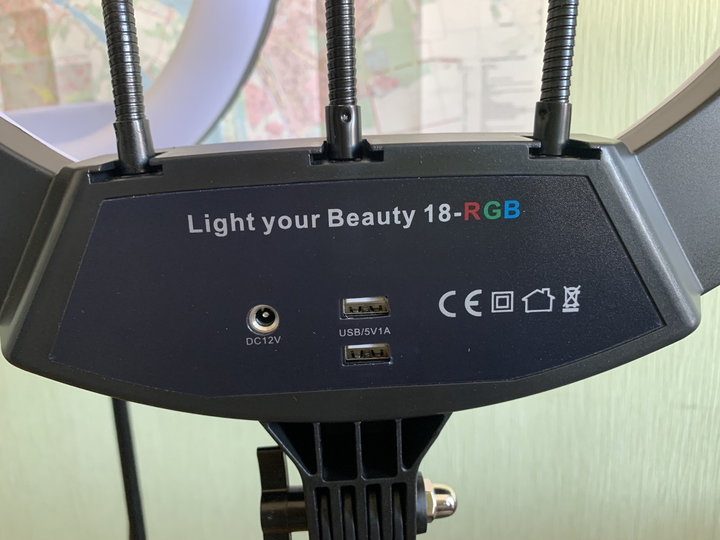 Кільцева LED лампа RGB 45 см - Зображення 4