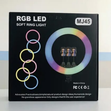 Кільцева LED лампа RGB MJ45 45cm