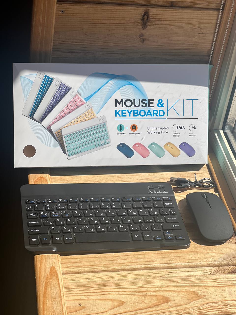 Клавіатура Keyboard setAND 5370
