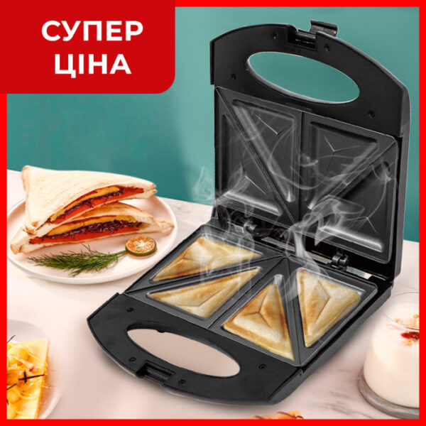 Гриль, сендвічниця,бутербродниця 850W