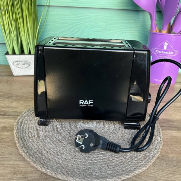 Тостер електричний на 2 грінки R 263, 650W