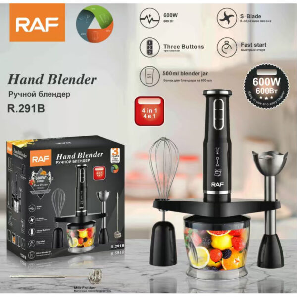 Блендер RAF Blender Stir barR.291 RAF