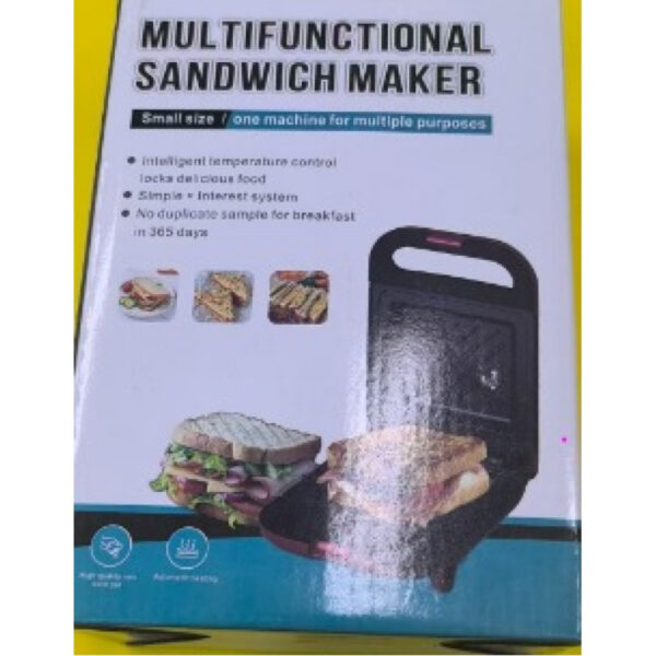 СЕНДВИЧНИЦА Электрическая завтрак sandwich makerXL-1625