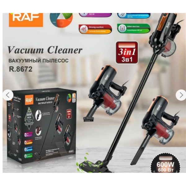 Пилосос ручний вакуумний RAF R8672 3 в 1600 Вт