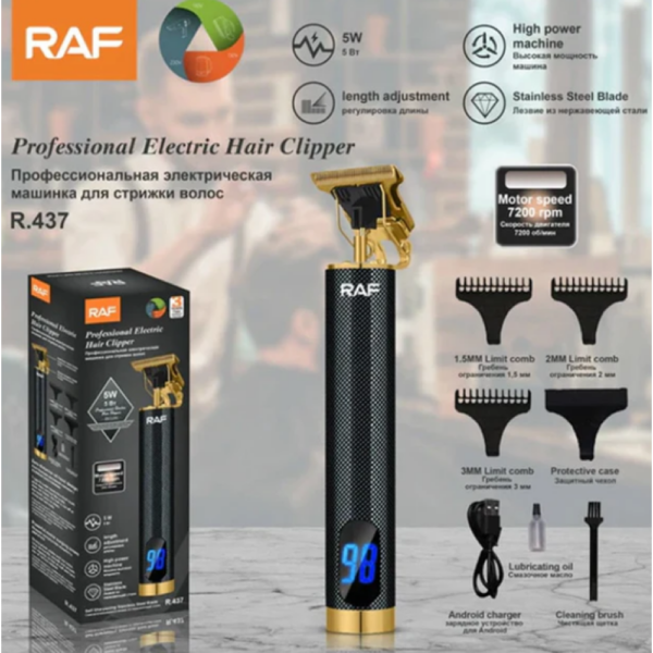 Триммер для стрижки бороды и усов R.437 USB RAF
