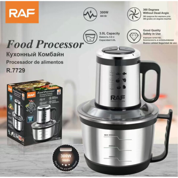 Измельчитель Металический овощей R.7729 3L
