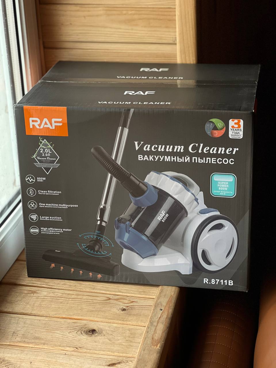 Пилосос vacuum cleaner R.8711B RAF