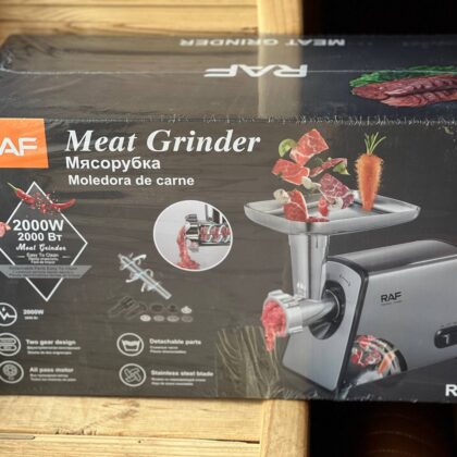 Мясорубка R.3378 RAF