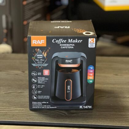Кавоашина Coffee machine R.147 RAF
