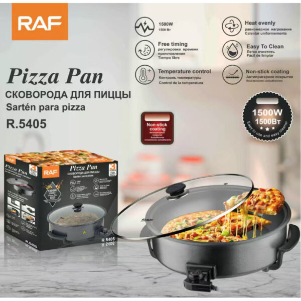 Сковорода для пиццы Pizza panR.5405 RAF