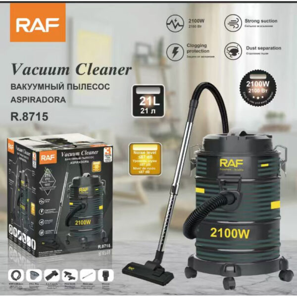 Моющий пылесос для дома R.8715 RAF