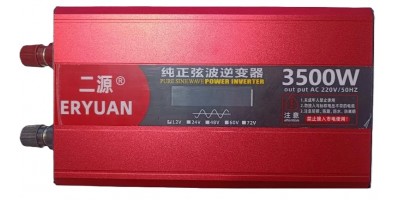Інвертор 4500W Чистий Синус 12V-220V. Перетворювач