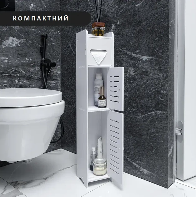 Шафа для ванної кімнати (80cm*15cm*15cm) - Зображення 4