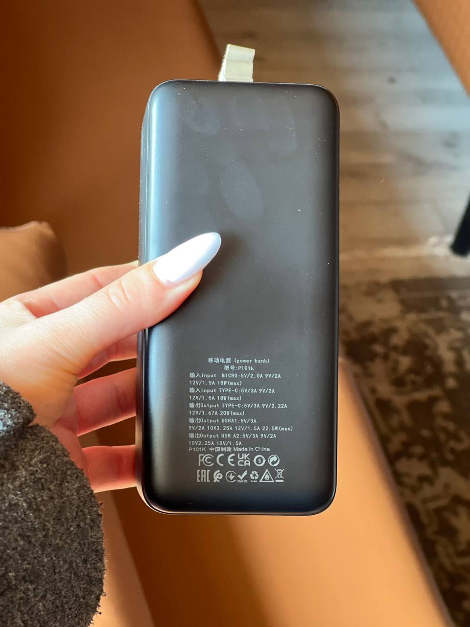 Повер Банк 100000 mAh P101K - Зображення 3